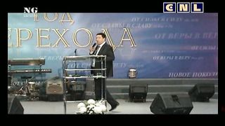 Андрей Тищенко - Как проповедывать Христа 1