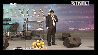 Андрей Тищенко - По плодам их узнаете их