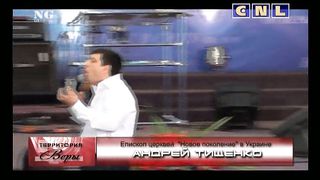 Андрей Тищенко - Место решений