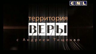 Андрей Тищенко - Что делать, если тебя не слушают?