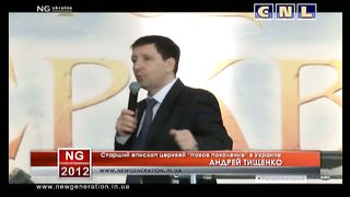 Андрей Тищенко - Что делать, если тебя не слушают?