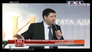 Андрей Тищенко - Что делать, если тебя не слушают?