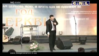 Андрей Тищенко - Связь души