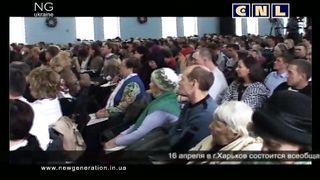 Андрей Тищенко - Сила прощенных людей