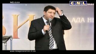 Андрей Тищенко - Божий мир