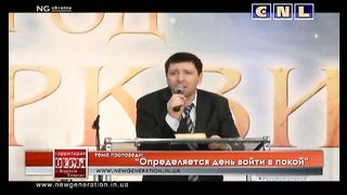 Андрей Тищенко - Божий мир