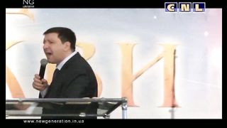 Андрей Тищенко - Медный змей