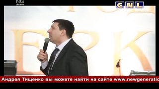 Андрей Тищенко - Медный змей