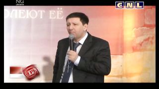 Андрей Тищенко - Медный змей