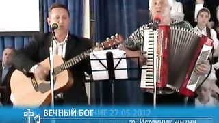 Источник жизни - Вечный Бог