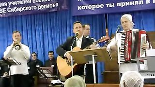 Источник жизни - Где-то там