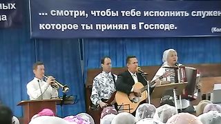 Источник жизни - Где-то там