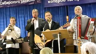 Источник жизни - Ещё не долго