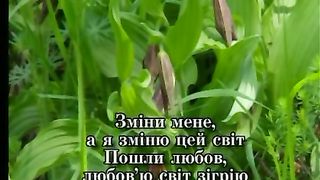 Сборник христианских песен - караоке