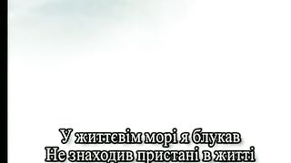 Сборник христианских песен - караоке