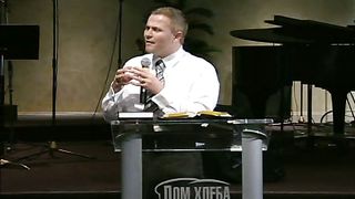 47. Берегите сильного