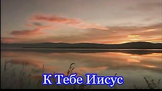 В дни радости и счастья