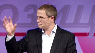 Форум 2013 - Возможно Ли Всехристианское Единство 2