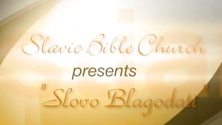 Алексей Коломийцев - Осторожно, человекоцентризм!