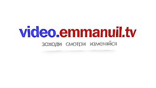 Живая Вода - Взаимность