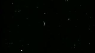 Ах Земля, чужая сторона