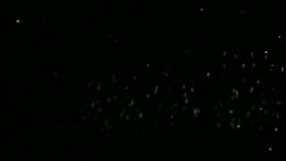 Ах Земля, чужая сторона