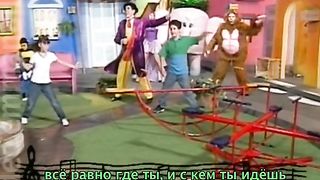 Живая Вода - Мир