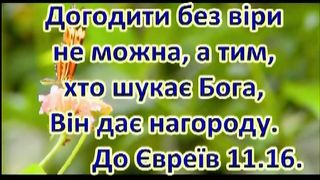 За окном темнота за окном снова дождь
