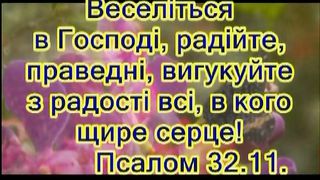 ПІСЛЯ ДОВГОІ РОЗЛУКИ