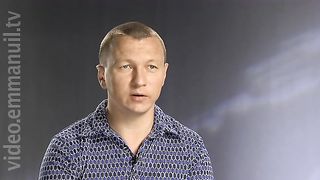 180 Градусов - Вернуть основу