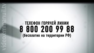 180 Градусов - Победа над собой