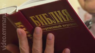 180 Градусов - Путь просвещения