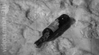 180 Градусов - По первому зову