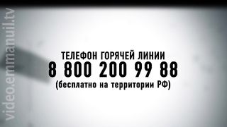 180 Градусов - Путь к самой себе