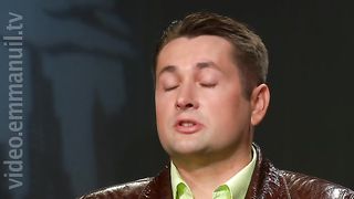 180 Градусов - Ответ с небес