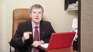 180 Градусов - Ответ с небес