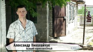 180 Градусов - Табор стремится в Небо