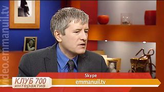 Клуб 700 интерактив - Исцеление от рака