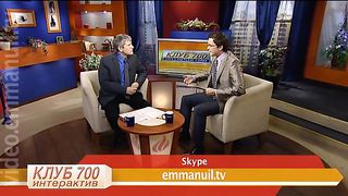 Клуб 700 интерактив - Исцеление от рака