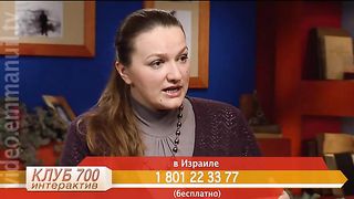 Клуб 700 интерактив - Еда на каждый день