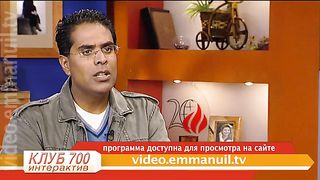 Клуб 700 интерактив - Мировые христианские новости