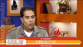 Клуб 700 интерактив - Мировые христианские новости
