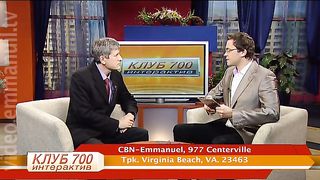 Клуб 700 интерактив - Как вернуть долги