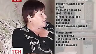 Спасем жизнь Оле Золотарь!