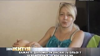 Оля Золотарь