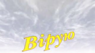 Попчук Олександр - Любити Бога