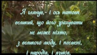 Ранним утром и ноченькой поздней