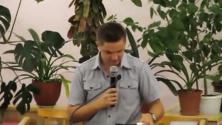 Вадим Пекун - Ты - рыба или рыбак?