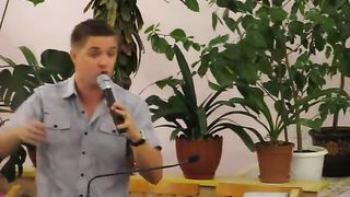 Вадим Пекун - Ты - рыба или рыбак?