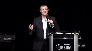 Александр Шевченко - Се, творю все новое 2